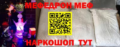 не бодяженный Тулун