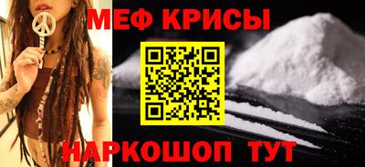 дистиллят марихуана Тула