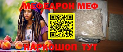 не бодяженный Тулун