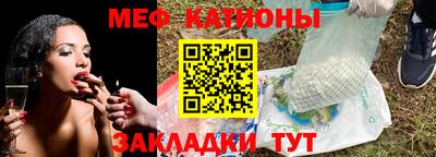 дистиллят марихуана Тула