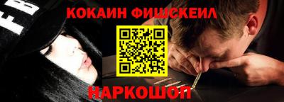 не бодяженный Тулун