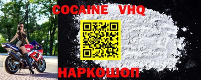 марки nbome Туймазы