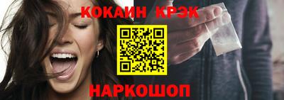 не бодяженный Тулун
