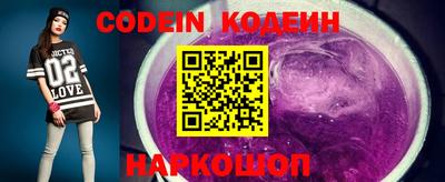 марки nbome Туймазы