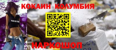 не бодяженный Тулун