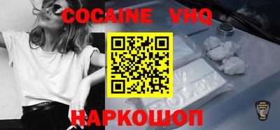 марки nbome Туймазы