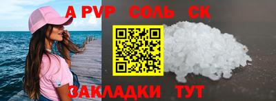 не бодяженный Тулун