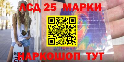 дистиллят марихуана Тула