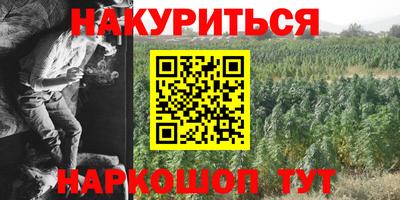 не бодяженный Тулун