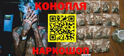 мяу мяу кристалл Тара