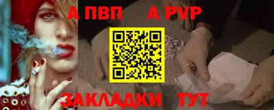 герыч Тверь