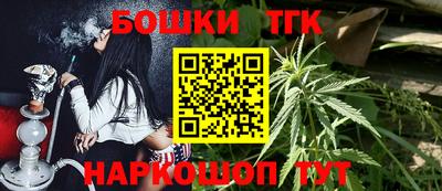 марки nbome Туймазы
