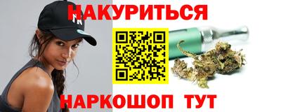 марки nbome Туймазы