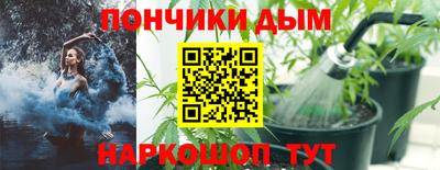 дистиллят марихуана Тула