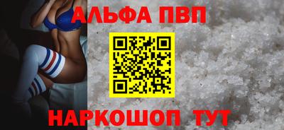 не бодяженный Тулун