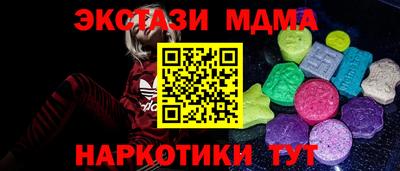 не бодяженный Тулун
