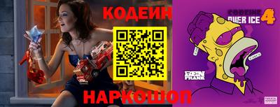 марки nbome Туймазы