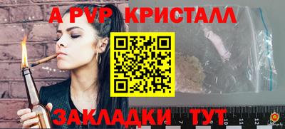 дистиллят марихуана Тула