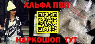 дистиллят марихуана Тула