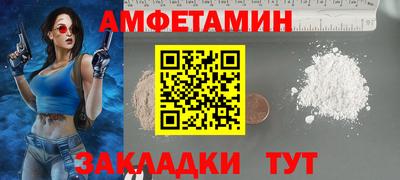 не бодяженный Тулун