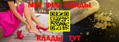 дистиллят марихуана Тула