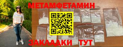 не бодяженный Тулун