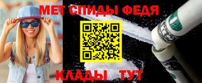 марки nbome Туймазы