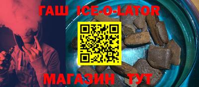не бодяженный Тулун