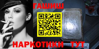 не бодяженный Тулун