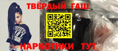 марки nbome Туймазы