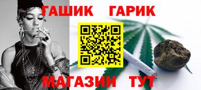 марки nbome Туймазы