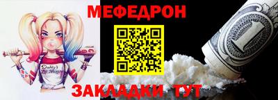 не бодяженный Тулун