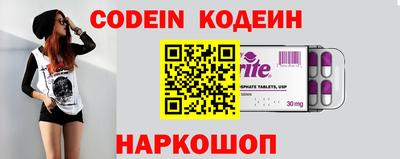 марки nbome Туймазы