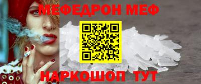 не бодяженный Тулун