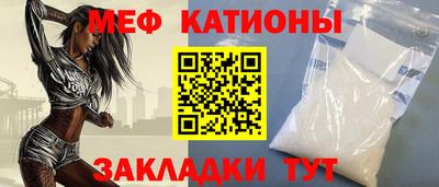 марки nbome Туймазы