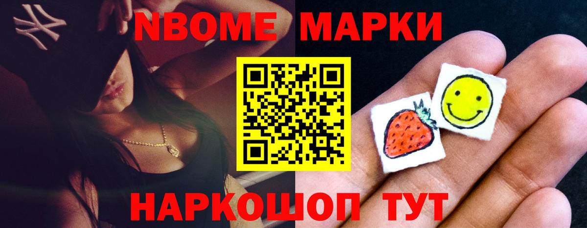 ЛСД экстази кислота Петрозаводск